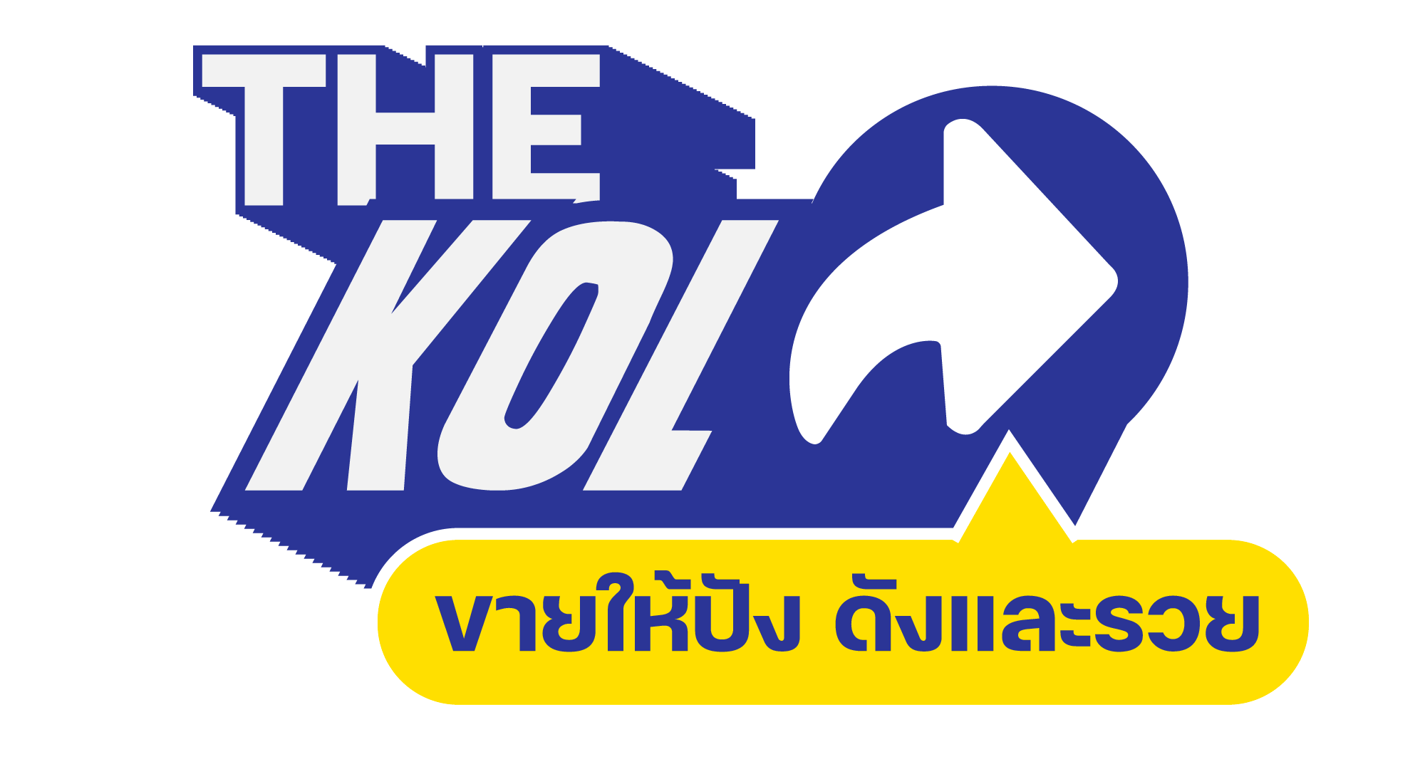 the-kol-png